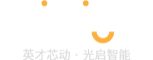 英光半导体