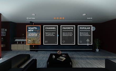 多元化人机交互体验